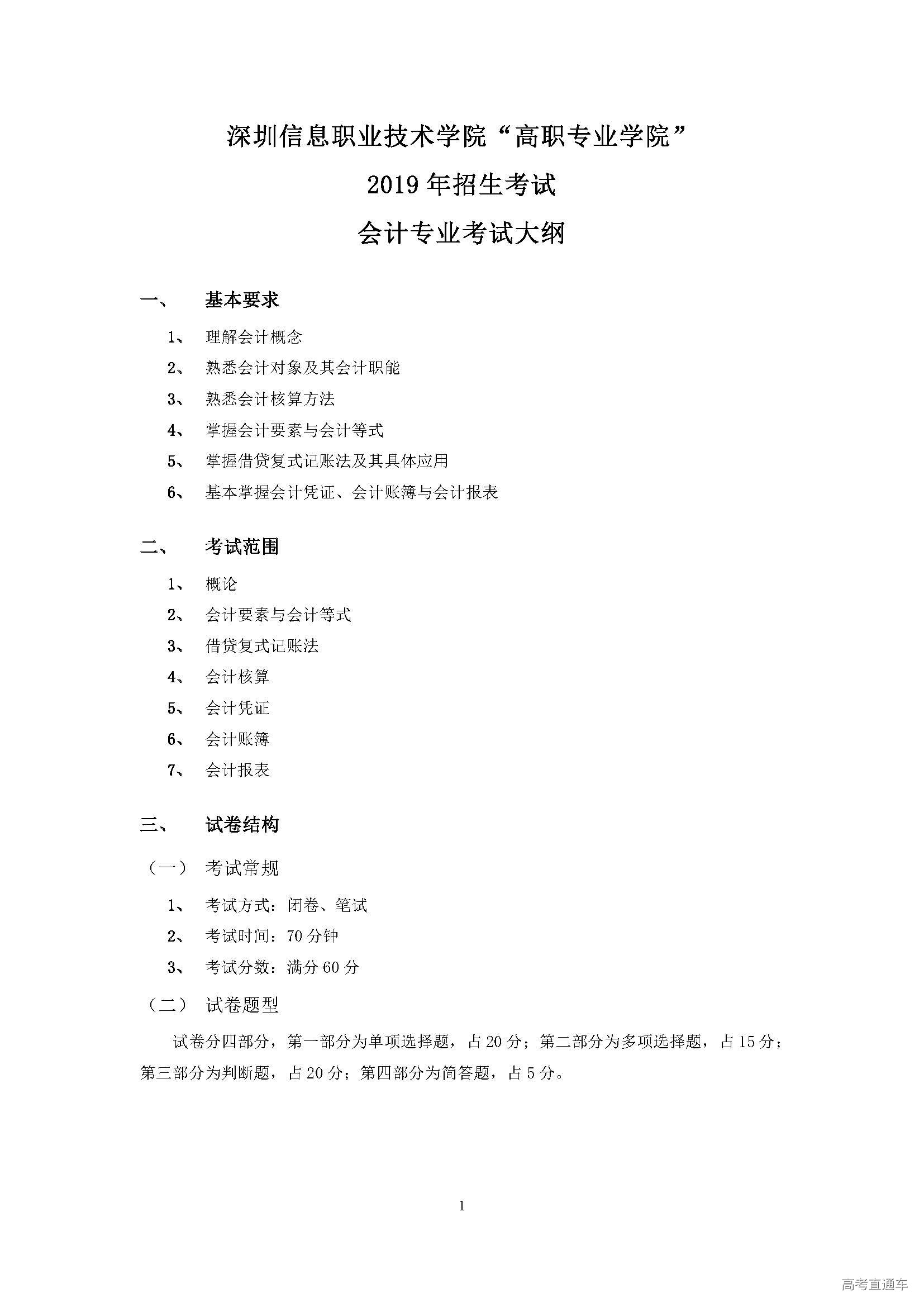 1557990757391718.jpg 5.jpg