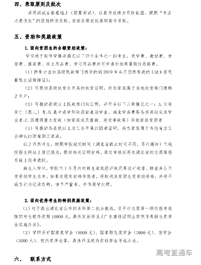 1558689092488531.png 图片.png