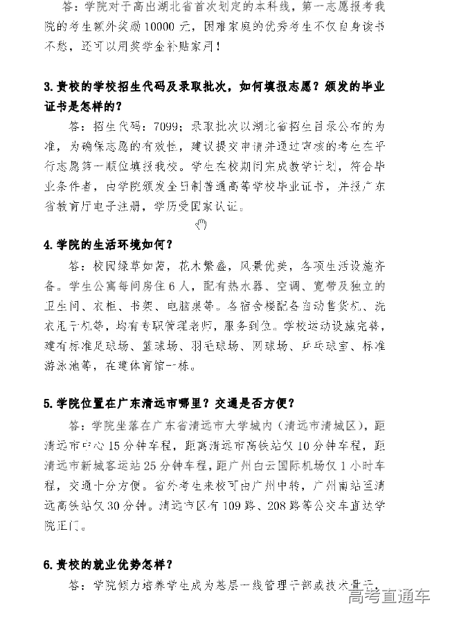 1558689157766213.png 图片.png