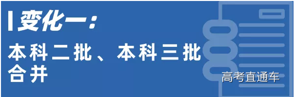 1559006696693188.png 变化1.png