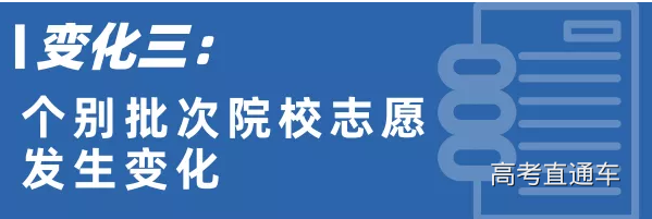 1559006710859086.png 变化3.png