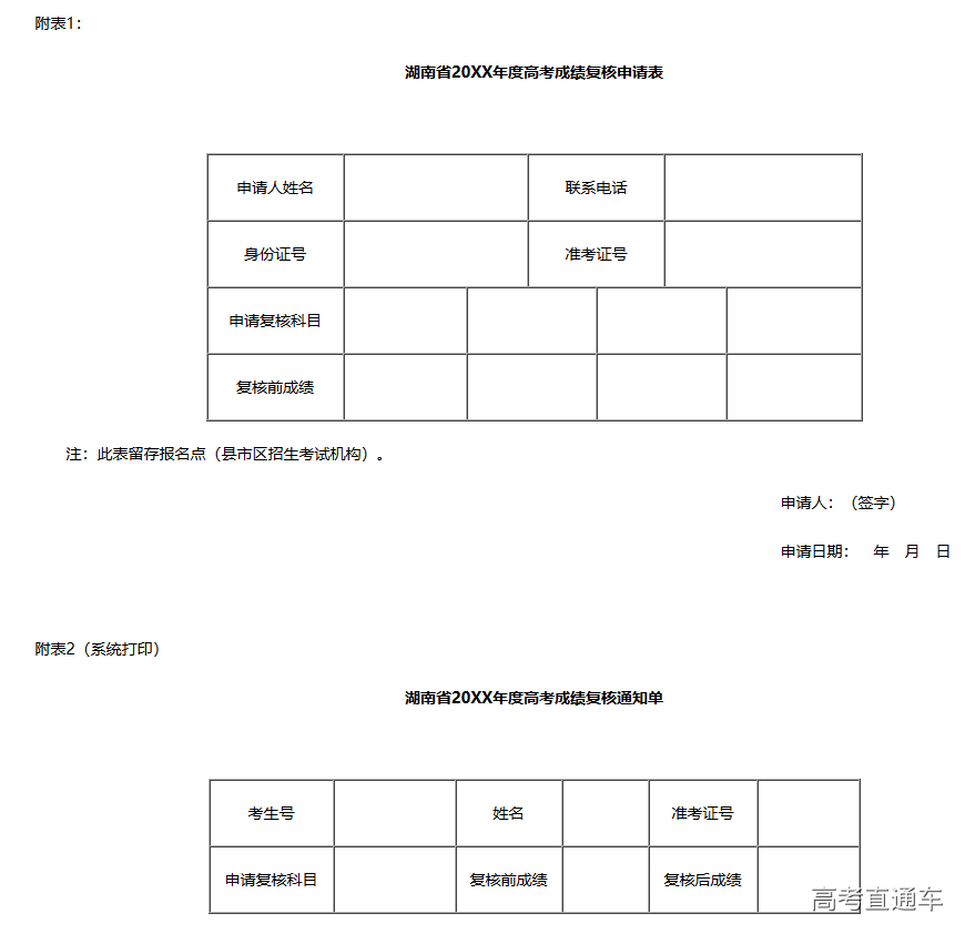 1559044387165361.png 1.png