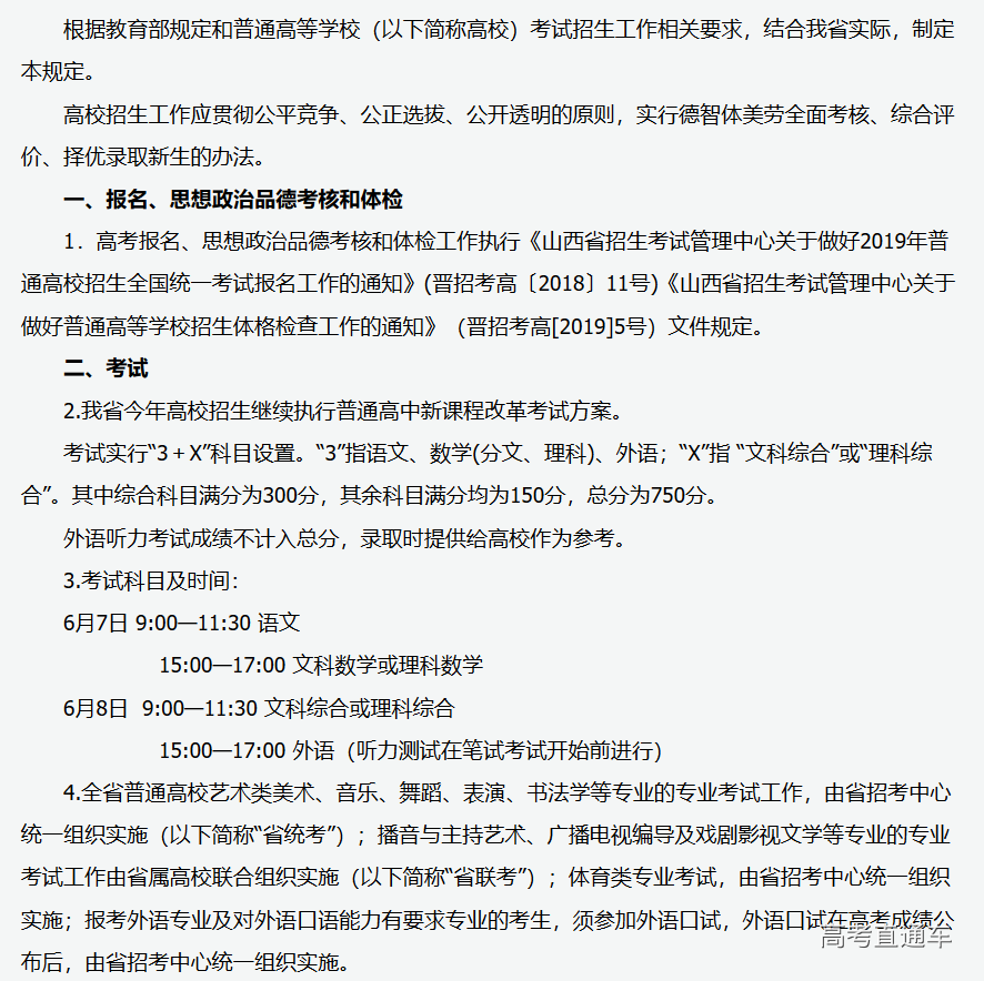 1559103790570828.png 图片.png