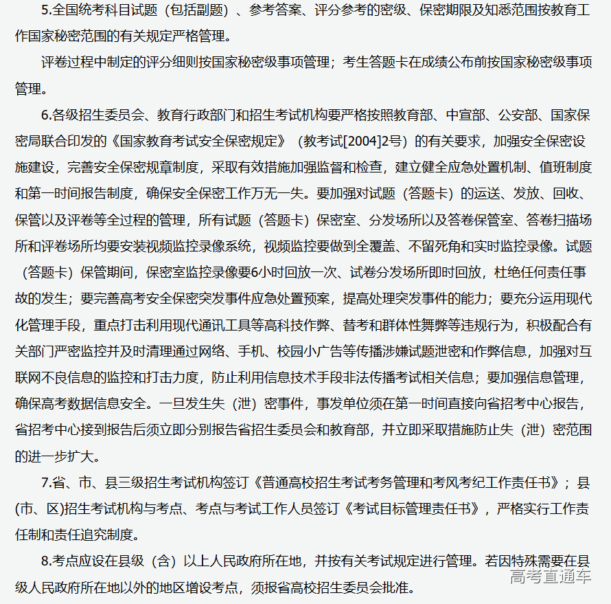 1559103812251673.png 图片.png