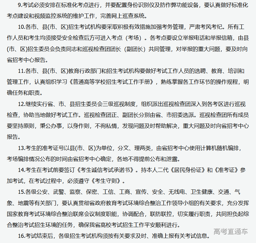 1559103843197728.png 图片.png