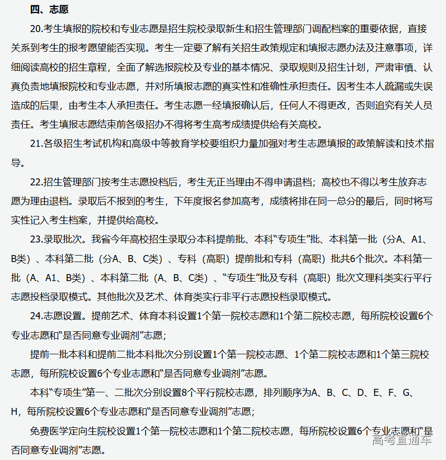 1559103879151292.png 图片.png