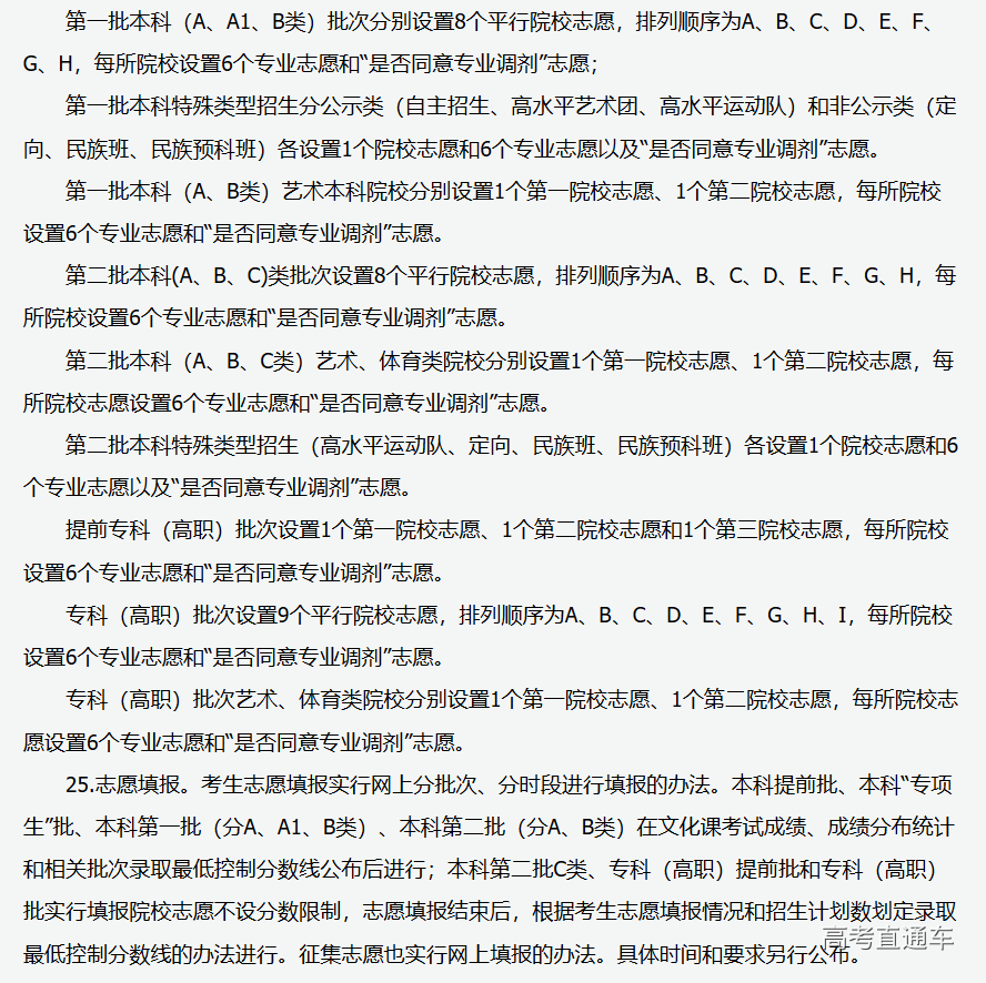1559103894322566.png 图片.png