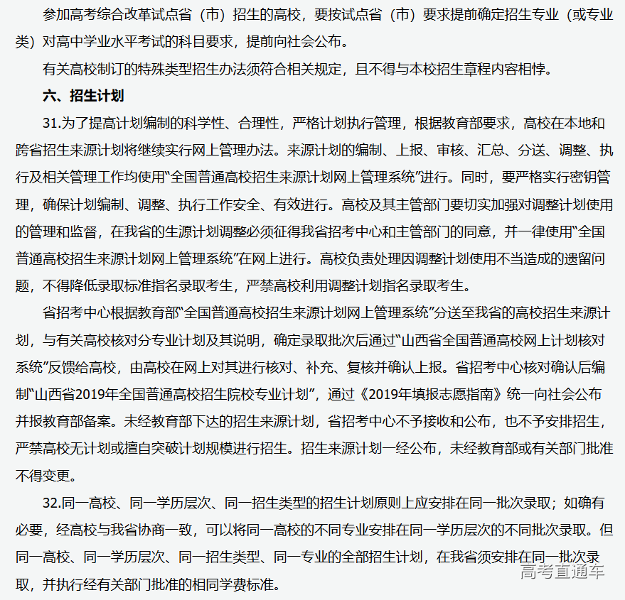 1559103941207292.png 图片.png