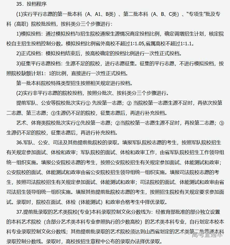 1559104058150747.png 图片.png
