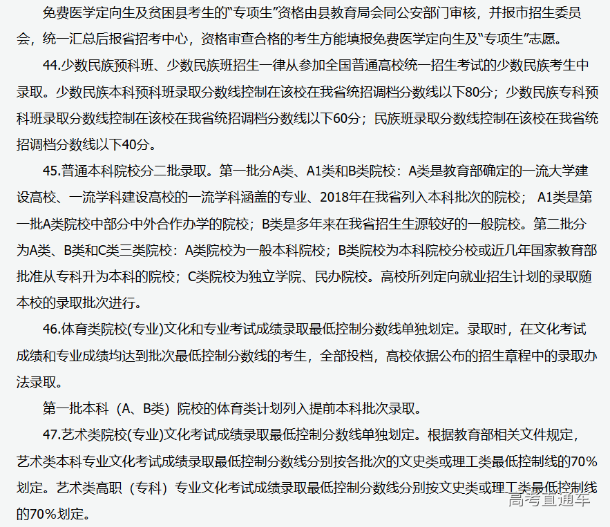 1559104121432318.png 图片.png