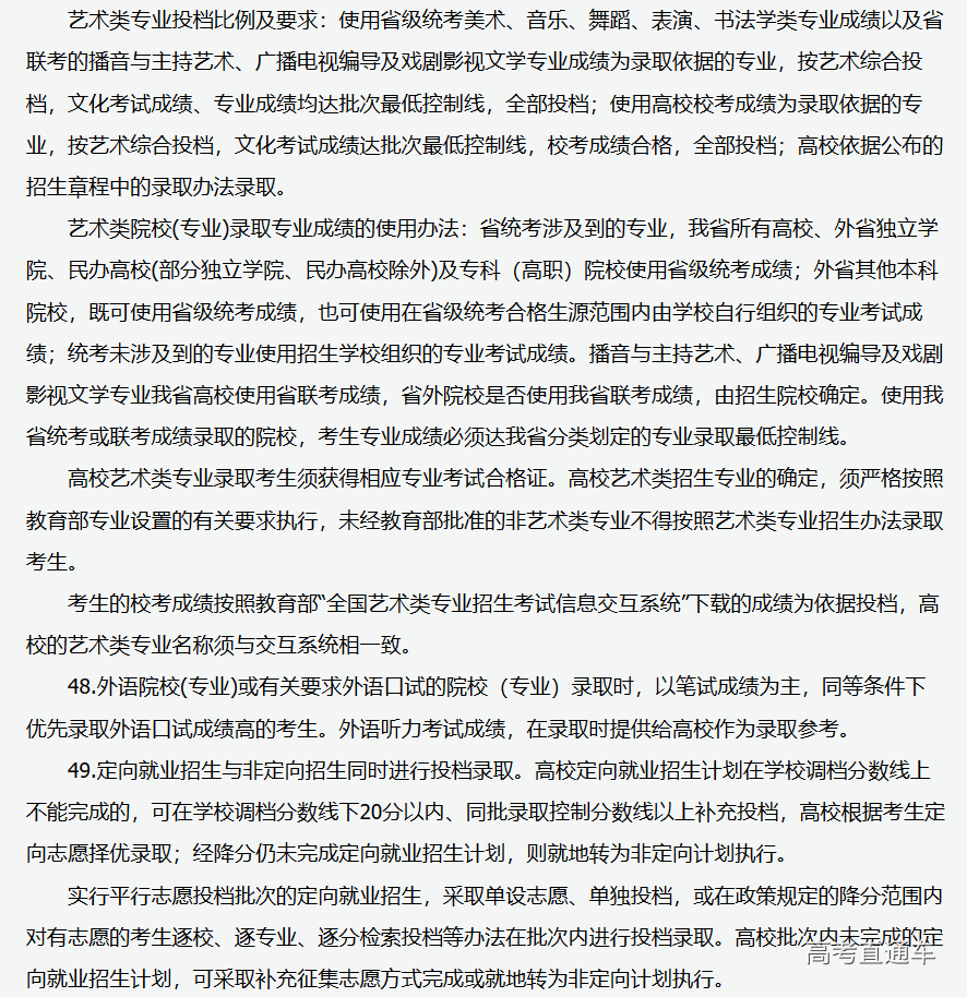 1559104138892264.png 图片.png