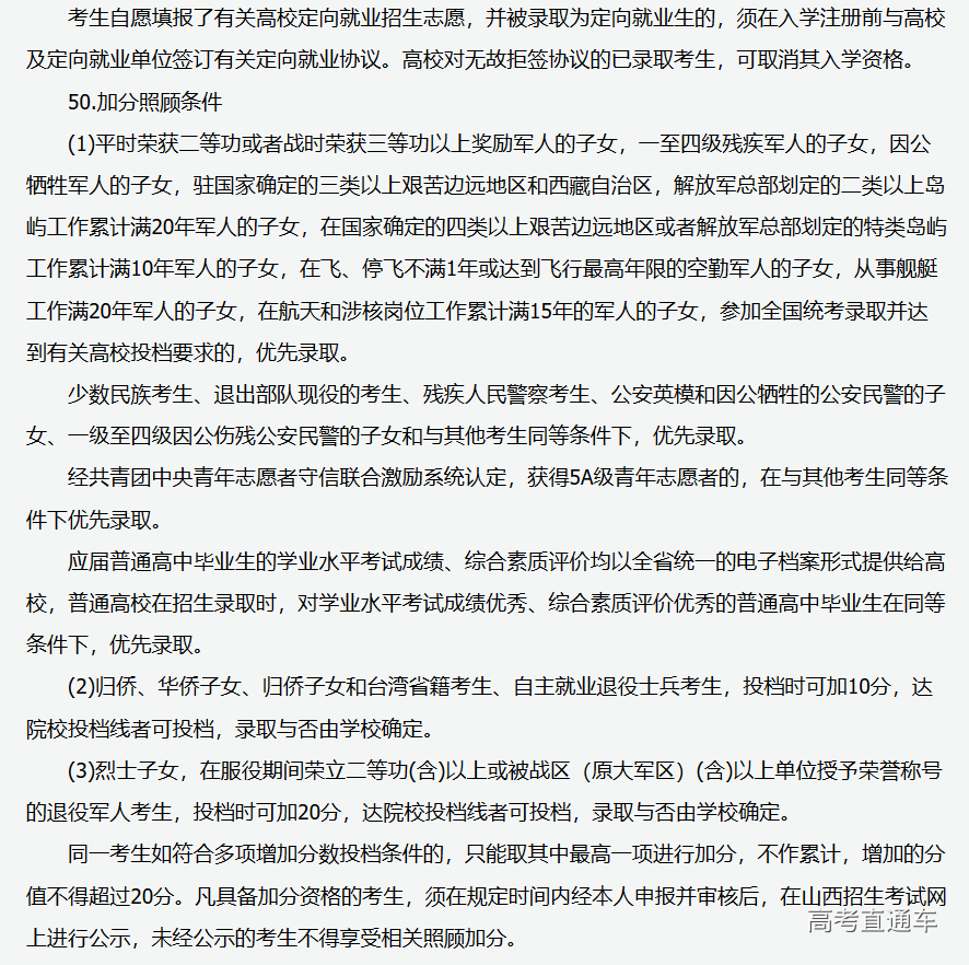 1559104154201869.png 图片.png