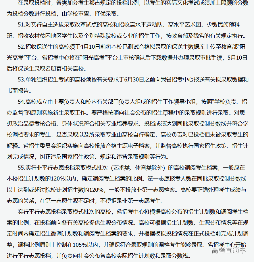 1559104172187496.png 图片.png