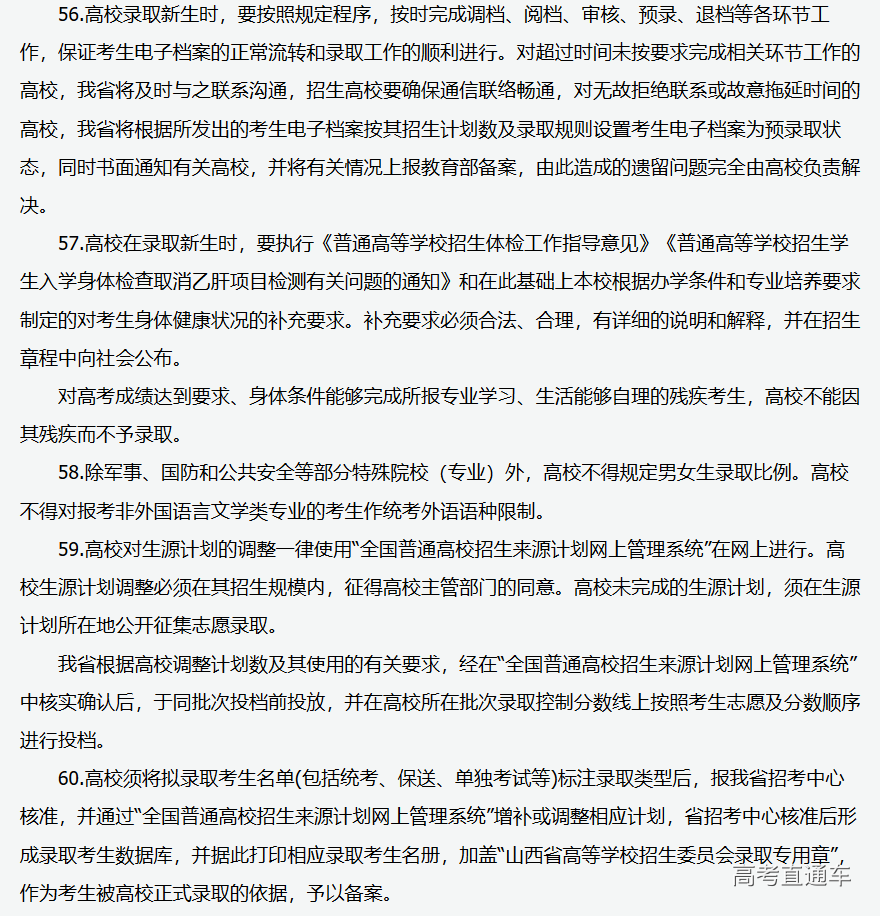 1559104189163629.png 图片.png