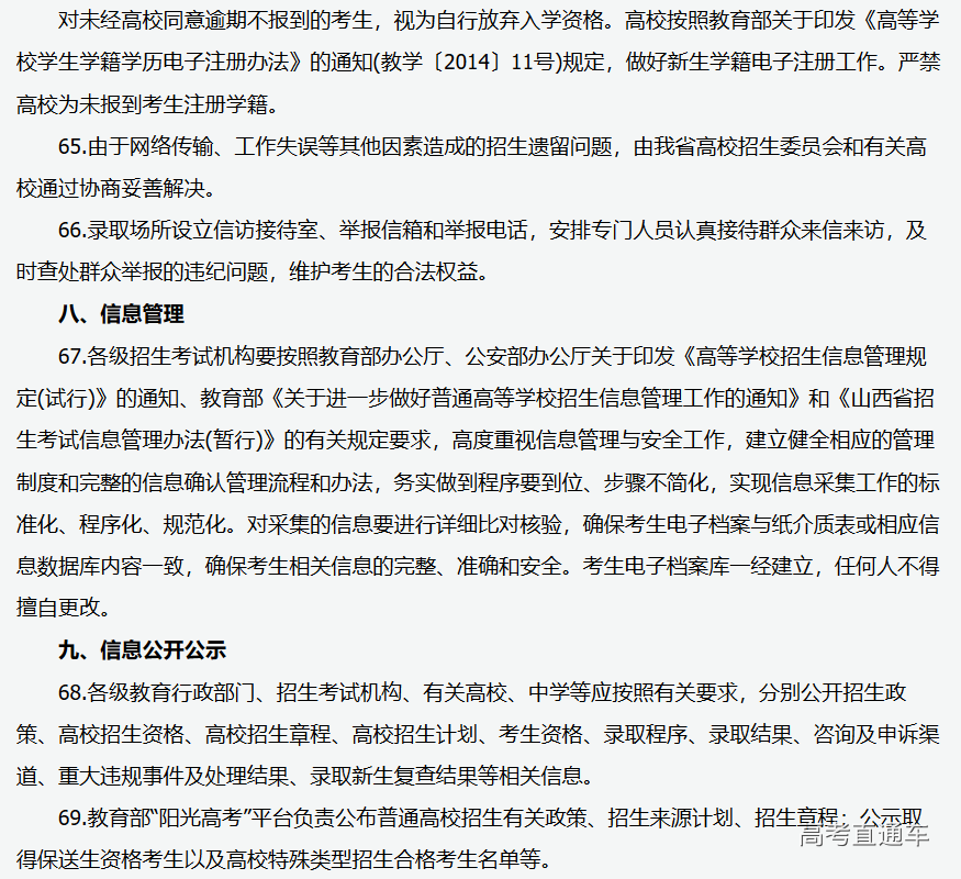 1559104218742423.png 图片.png