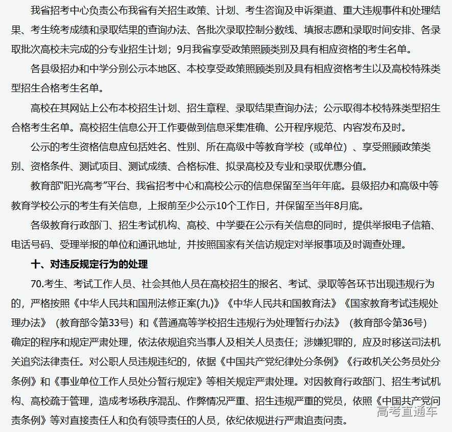 1559104242537409.png 图片.png