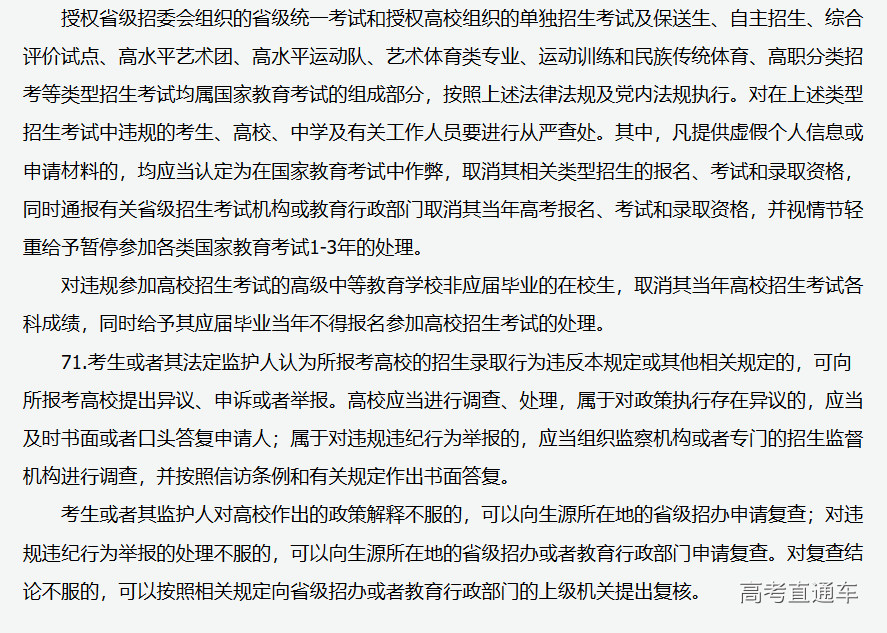 1559104256269080.png 图片.png