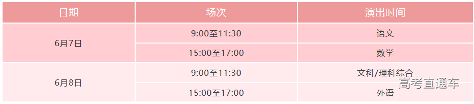 1559181815245099.png 时间.png