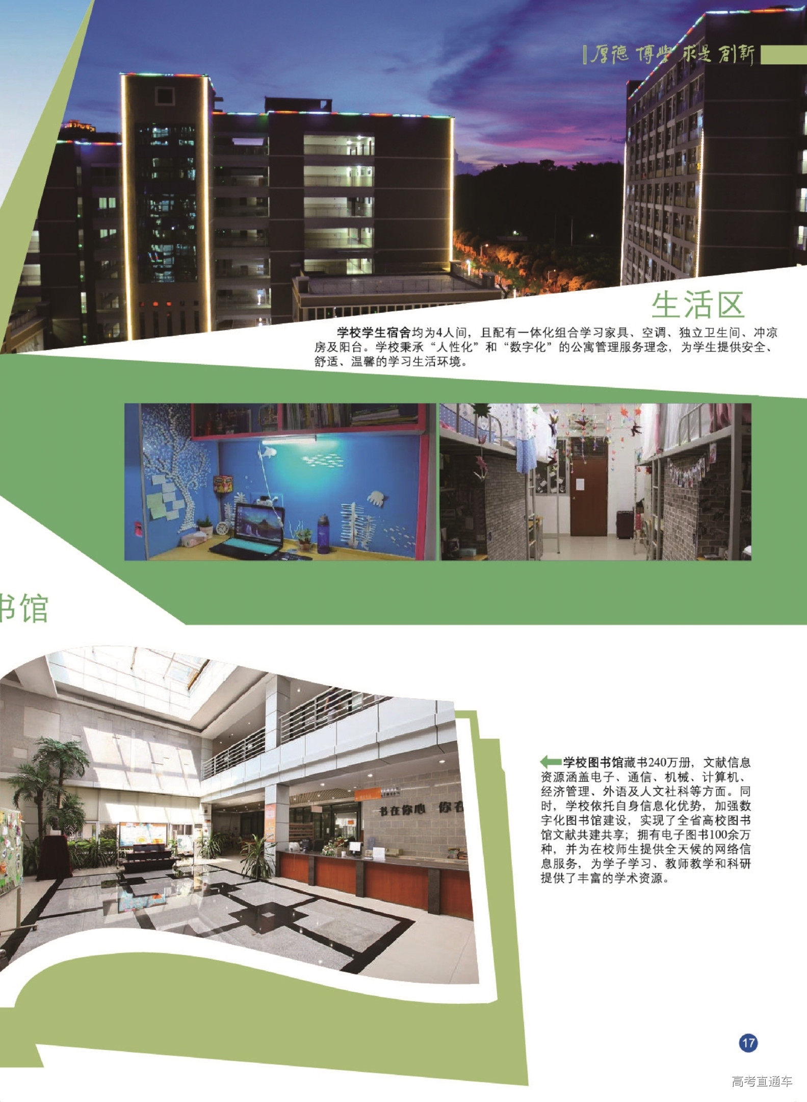 1559272812327199.jpg 19.jpg