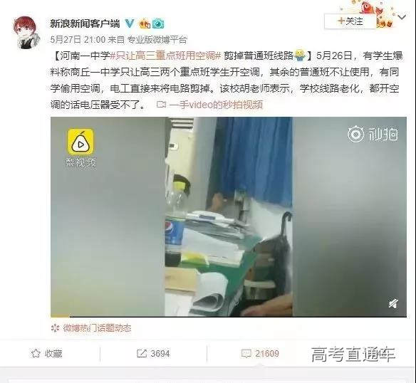 1559278475919163.jpg 1.jpg