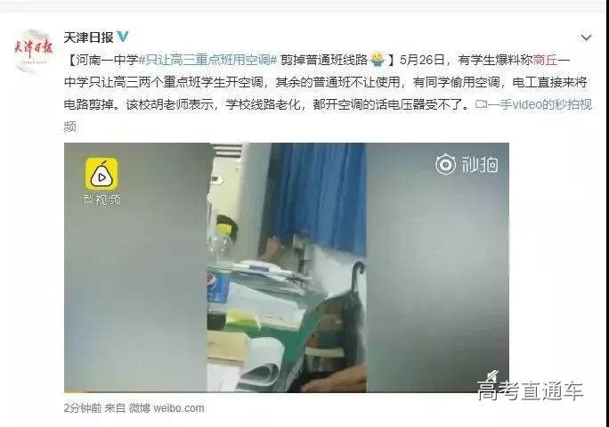 1559278484568691.jpg 2.jpg