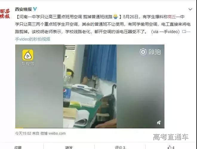 1559278491455044.jpg 3.jpg