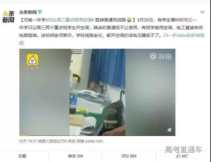 1559278500766821.jpg 4.jpg