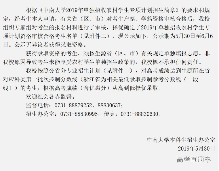 1559296720389243.png 图片.png