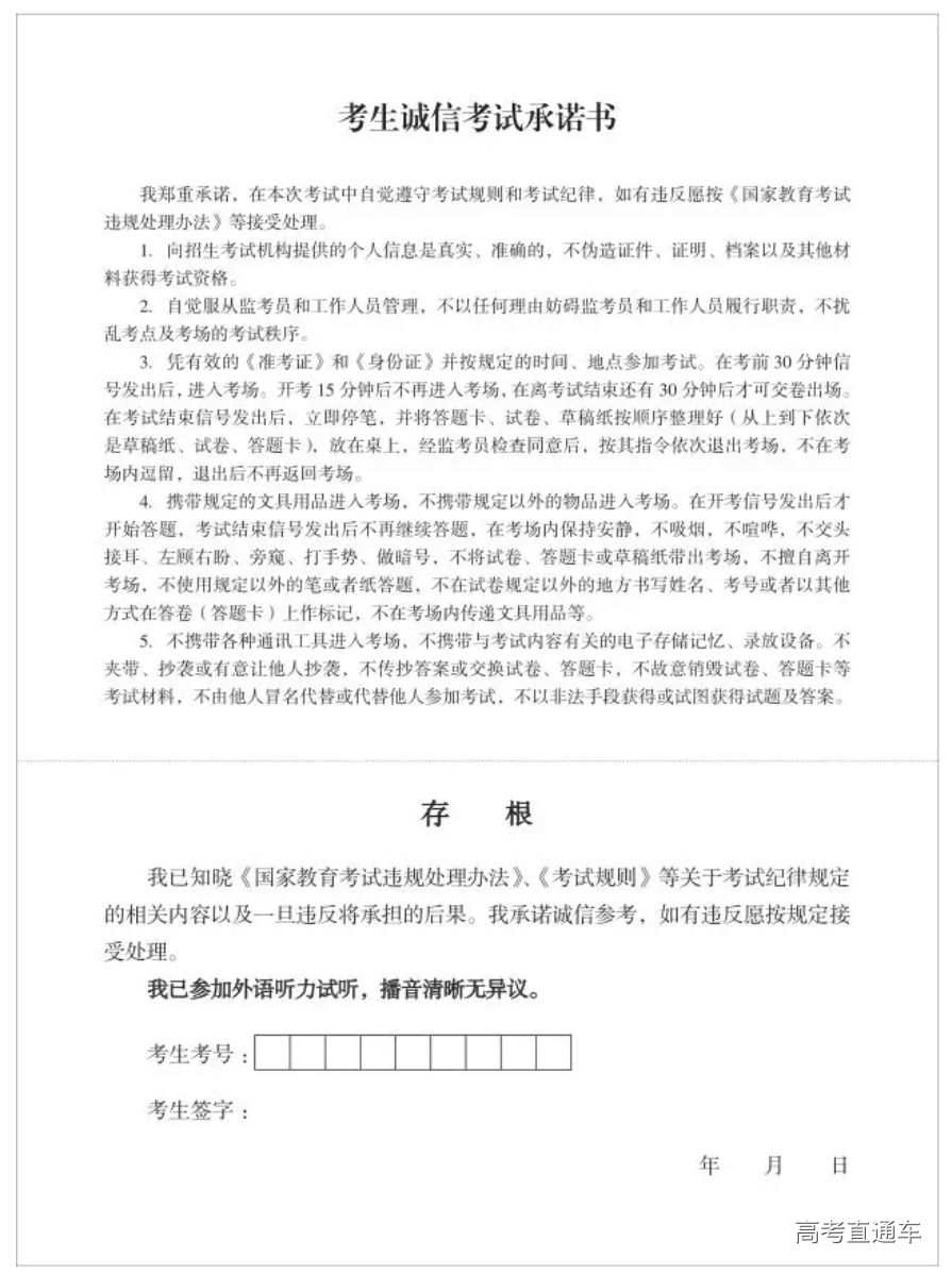 1559299676556644.png Screenshot_2019-05-31 重庆招考.png