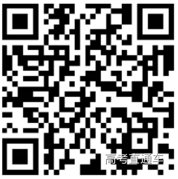 1559526715837909.png Screenshot_2019-06-03 河南招生考试办公室.png