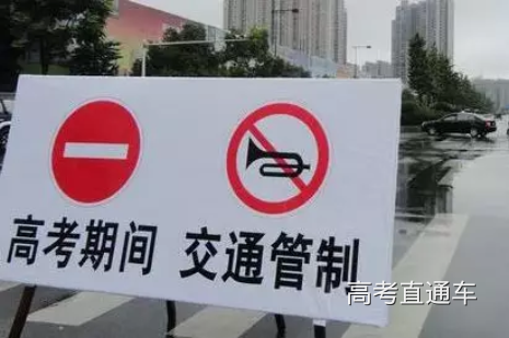 1559623190359516.png Screenshot_2019-06-04 厦门招考(1).png