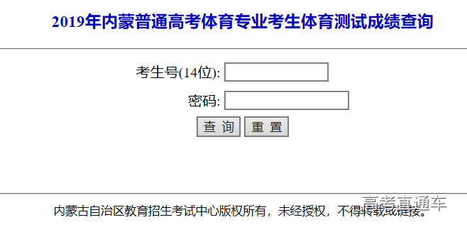 1559631181837682.png image.png