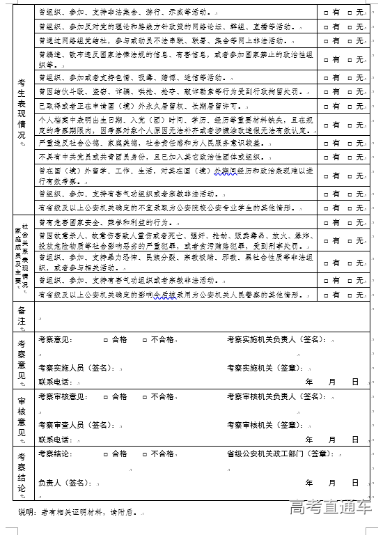 1559641105276009.png image.png