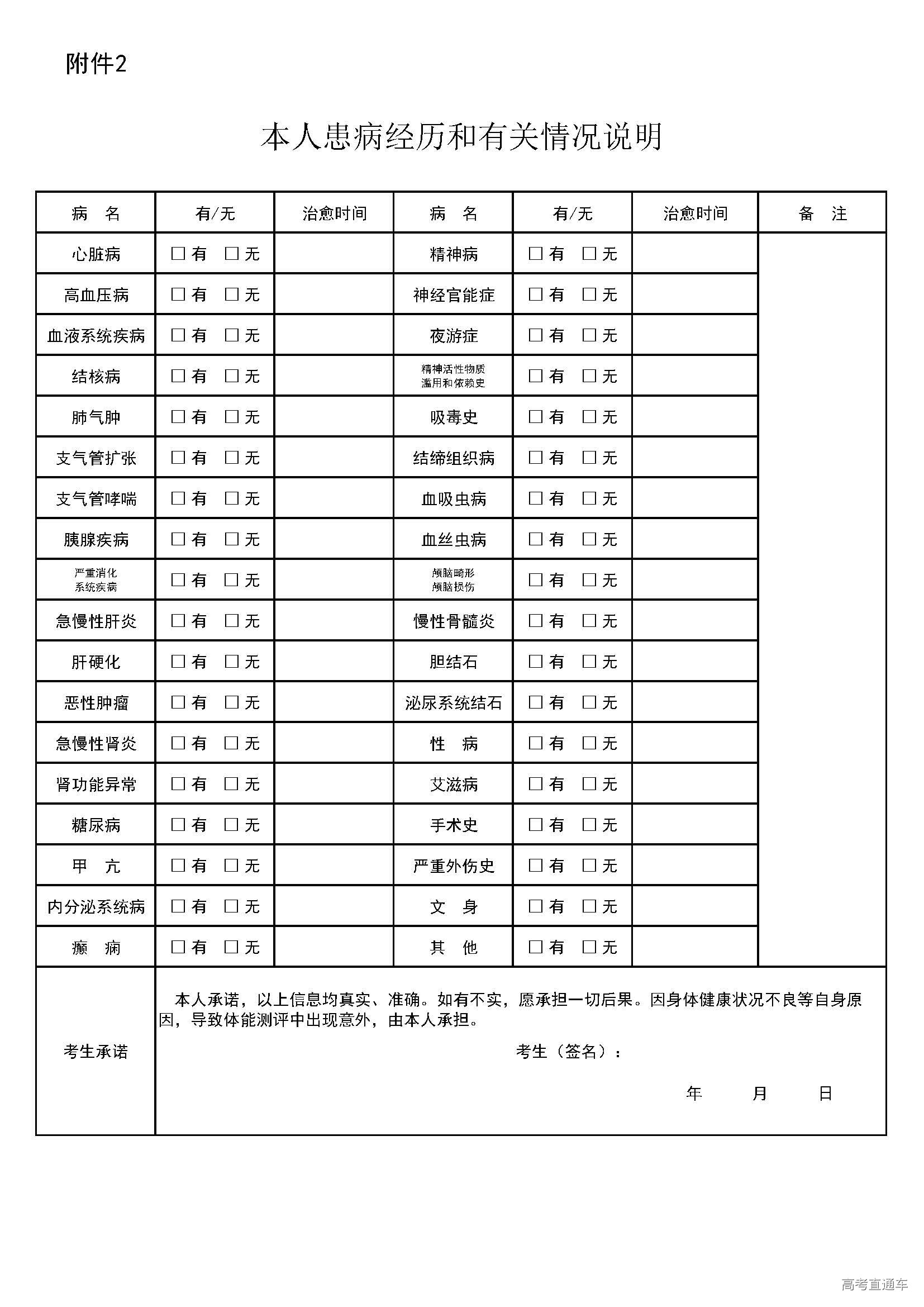 1559641195284462.jpg 1.jpg