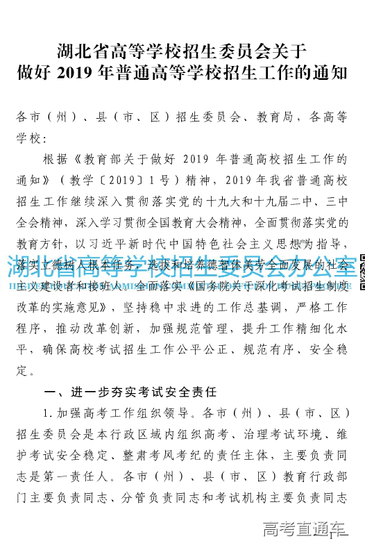 1559730793948499.png 图片.png