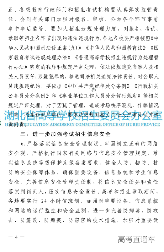 1559730835804610.png 图片.png