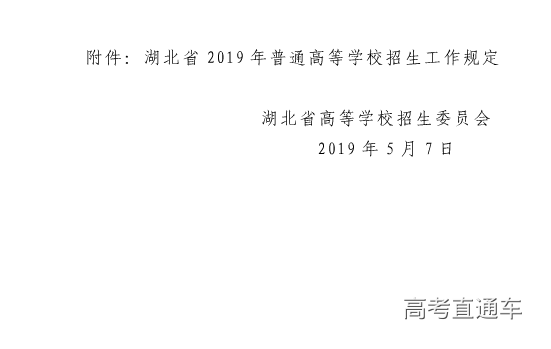 1559730875997259.png 图片.png