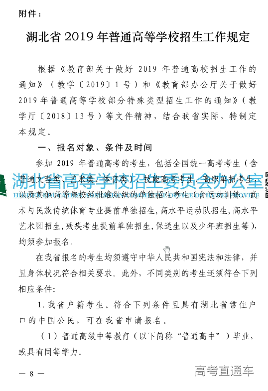 1559730903948235.png 图片.png