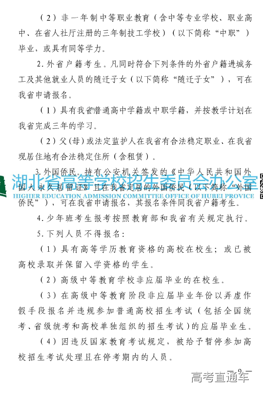 1559730919820292.png 图片.png