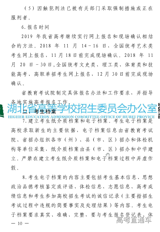 1559730933845383.png 图片.png