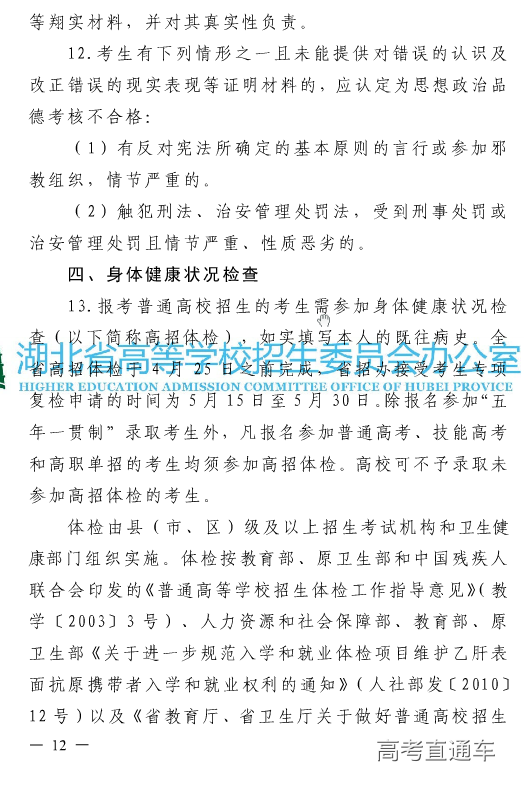 1559730961926917.png 图片.png