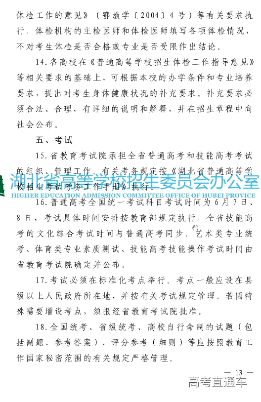 1559730972826252.png 图片.png