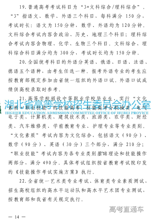 1559730986336565.png 图片.png