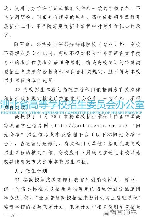 1559731038266105.png 图片.png