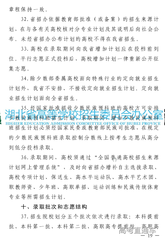 1559731050468276.png 图片.png