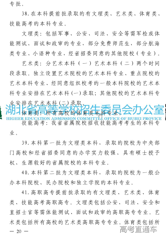 1559731062734393.png 图片.png