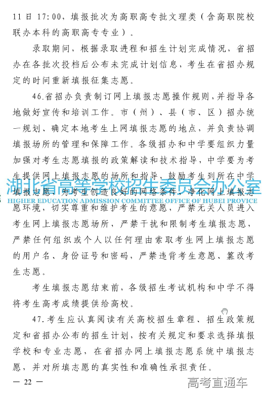 1559731083110562.png 图片.png