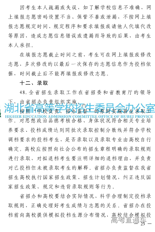 1559731095146009.png 图片.png