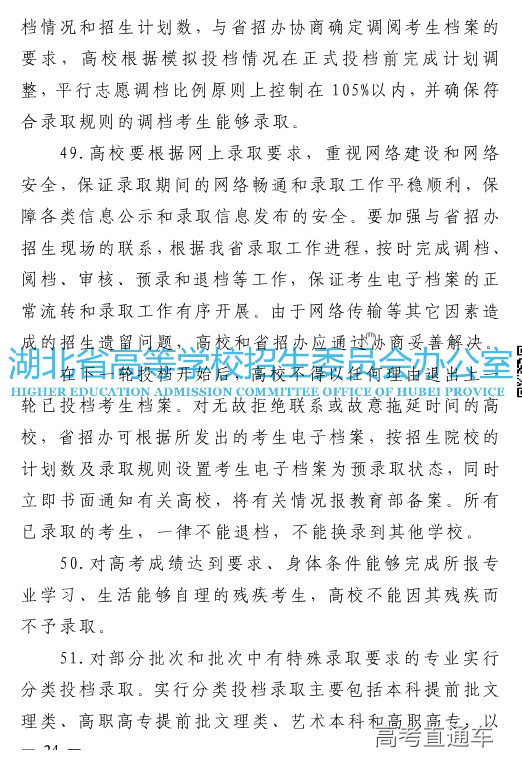 1559731109225783.png 图片.png