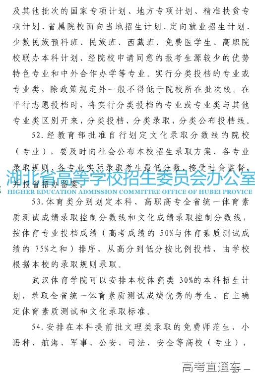 1559731123378864.png 图片.png